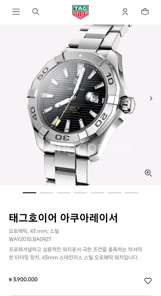 태그호이어 아쿠아레이서 300 오토 43mm 검판--9