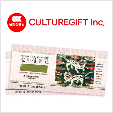 문상 20만원 91퍼 ㅍㅍ--0