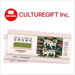 문상 20만원 91퍼 ㅍㅍ