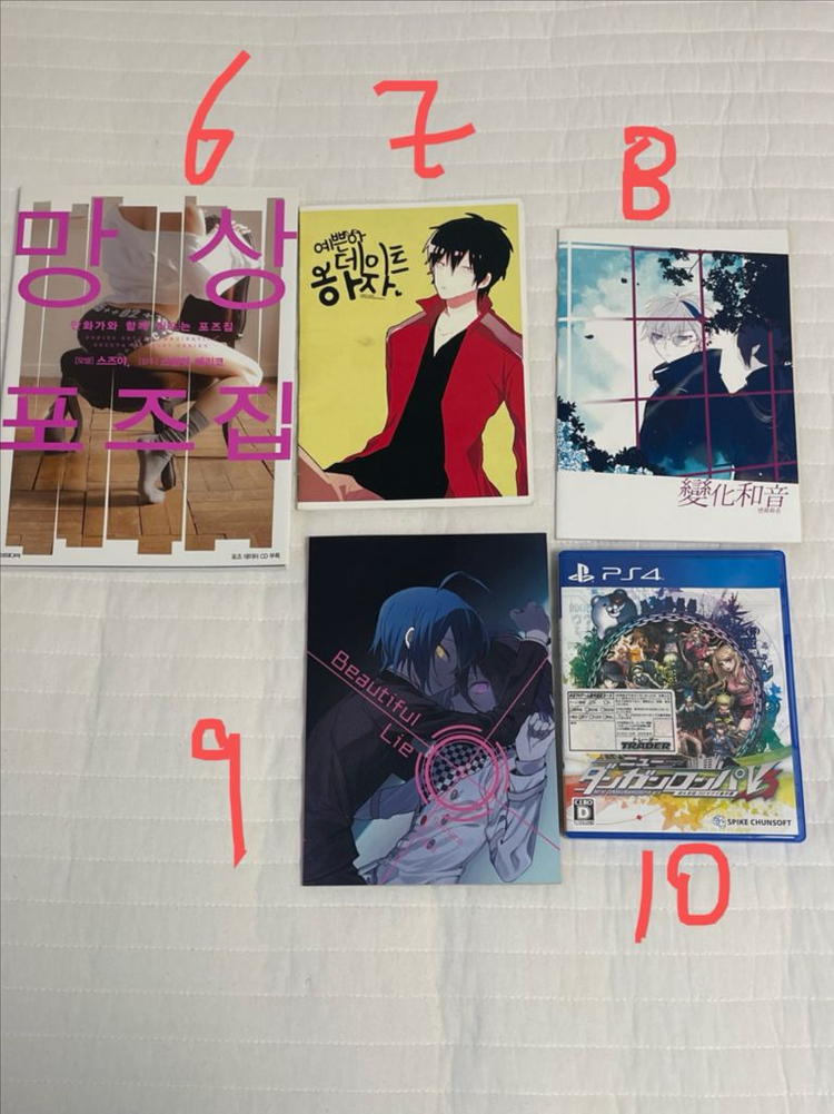 킹프리,프더히, 단간, 슈간, 뉴단, 각종 앨범 이미지