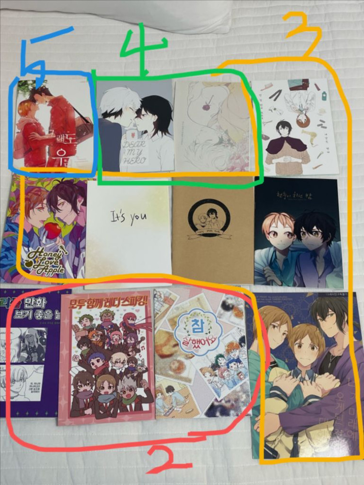 킹프리,프더히, 단간, 슈간, 뉴단, 각종 앨범 이미지