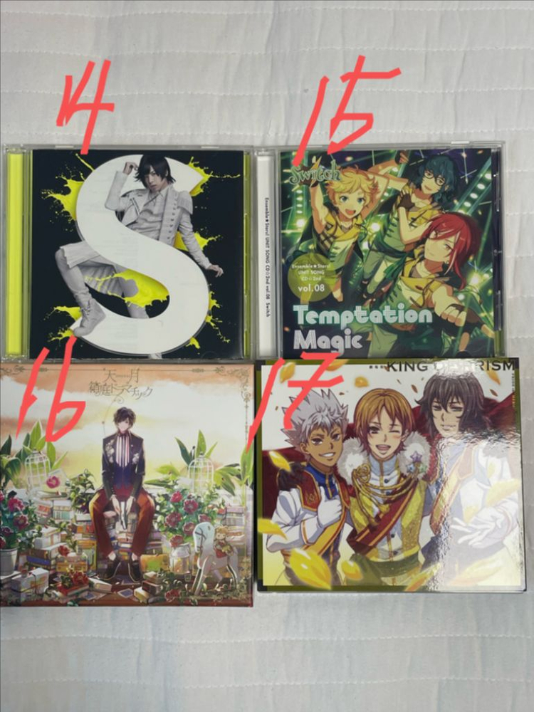 킹프리,프더히, 단간, 슈간, 뉴단, 각종 앨범 이미지