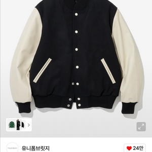 유니폼브릿지 x 골든베어 바시티자켓 블랙 (XL)