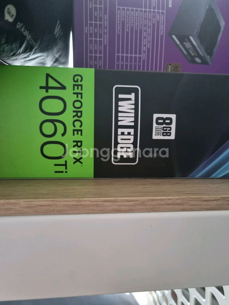 zotac 4060ti 8g twin edge--0