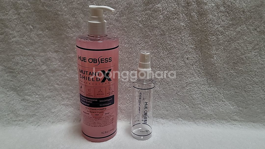 휴옵세스 뮤턴트 500ml(전용 공병포함)--0