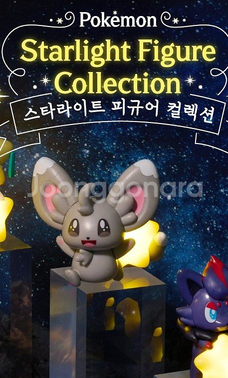포켓몬스터 굿즈 일괄--1