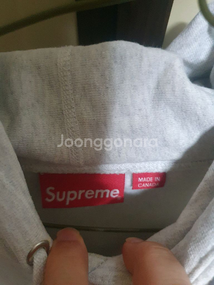 슈프림 고흐후드--1