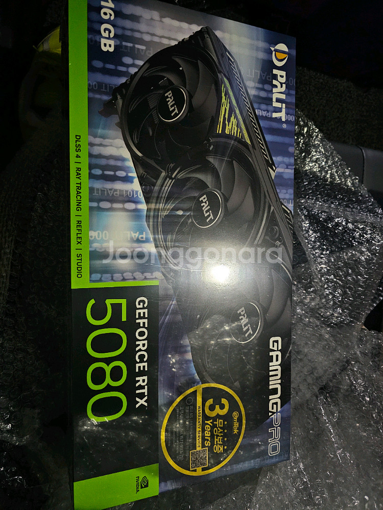 rtx5080 펠릿 이엠텍 그래픽카드--0