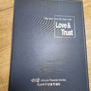 증권파일 인스파이낸셜