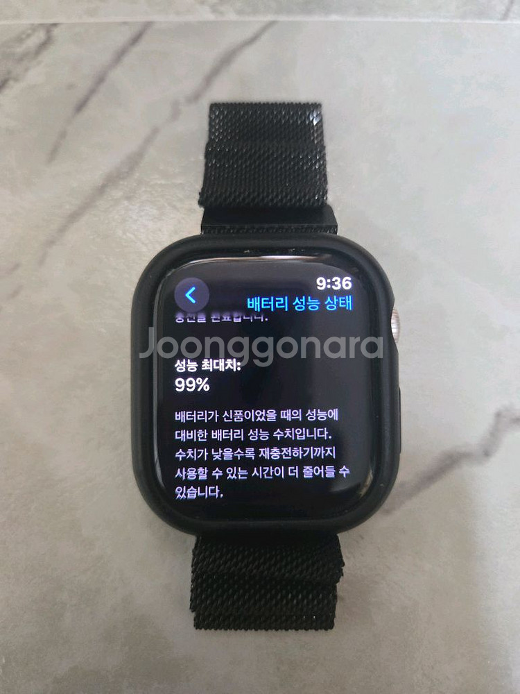 애플워치10 46mm GPS 실버--1