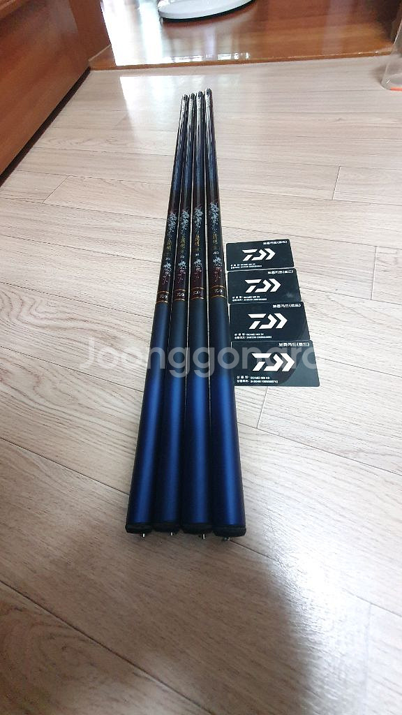 청명mx낚시대--1
