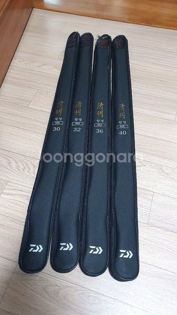 청명mx낚시대--2