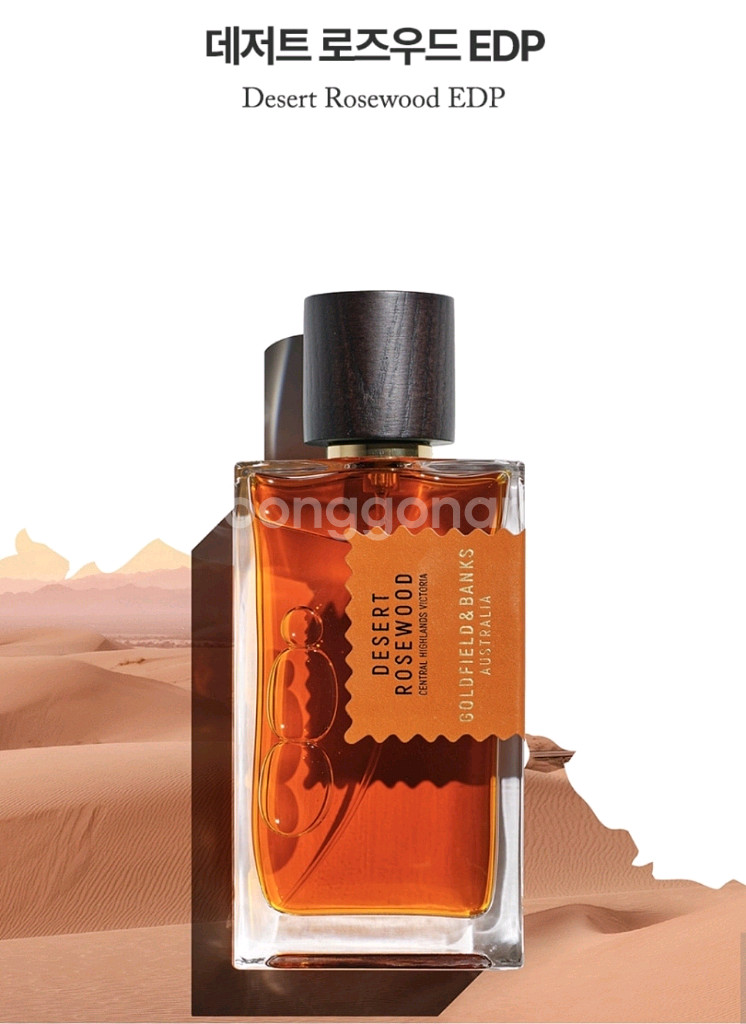 골드필드 앤 뱅크스 데저트 로즈우드 EDP 100ml--0