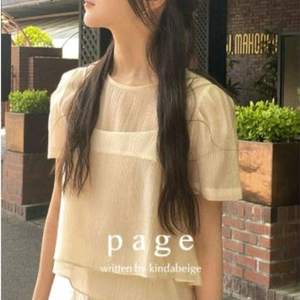 킨다베이지 안네썸머블라우스