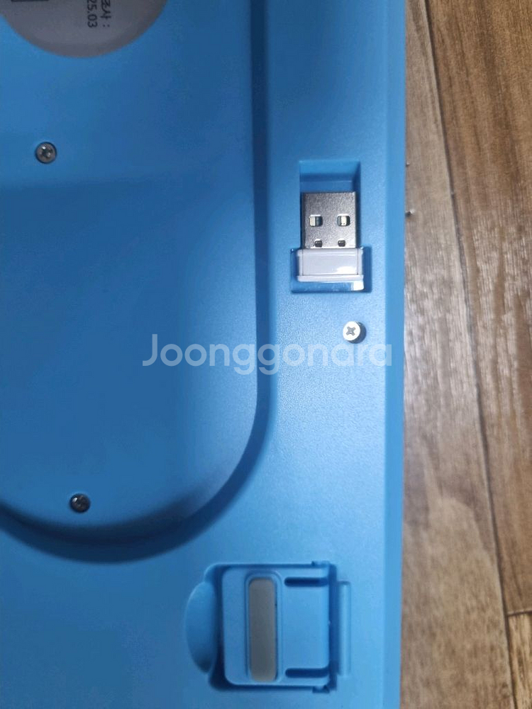 크레용 신짱 무선 키보드--3
