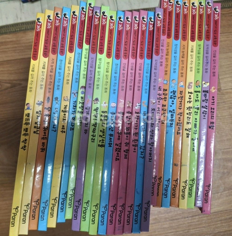 365 테마가 있는 교육동화 24권 세트--0