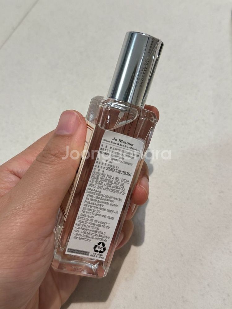 (새상품) 조말론 우드세이지 앤 씨솔트 코롱 30ml--2