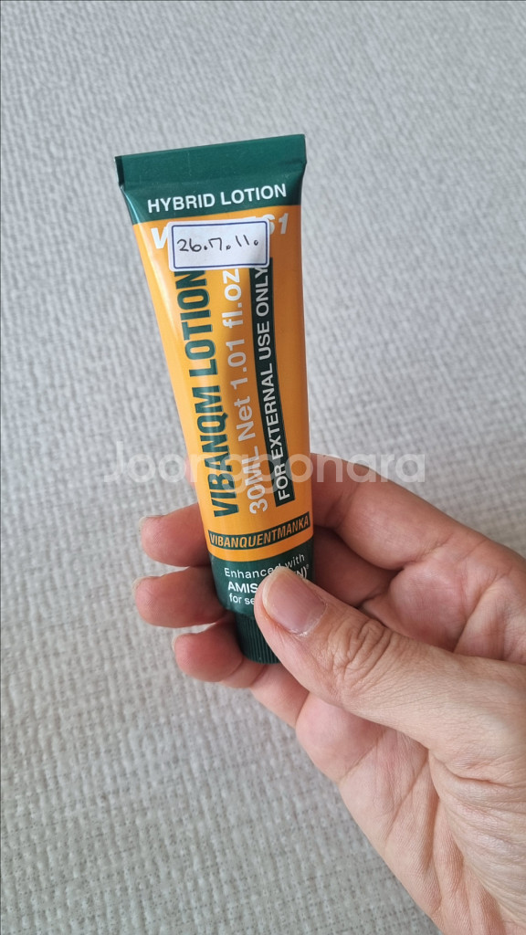 비반콴트망카 로션 30ml 김지민 재생로션 판매--1