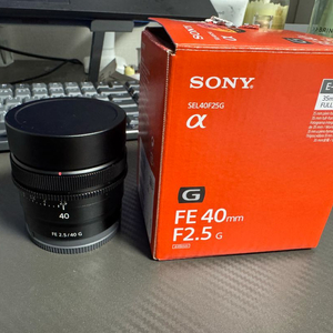 소니 40mm f2.5(40g)