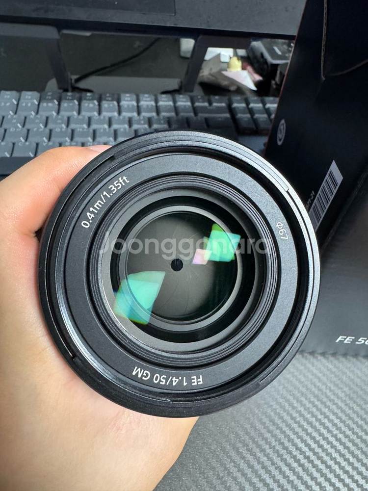 소니 50.4gm--2