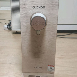 쿠쿠냉온정수기