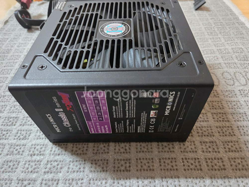 마이크로닉스 Classic II 700W 파워서플라이--2