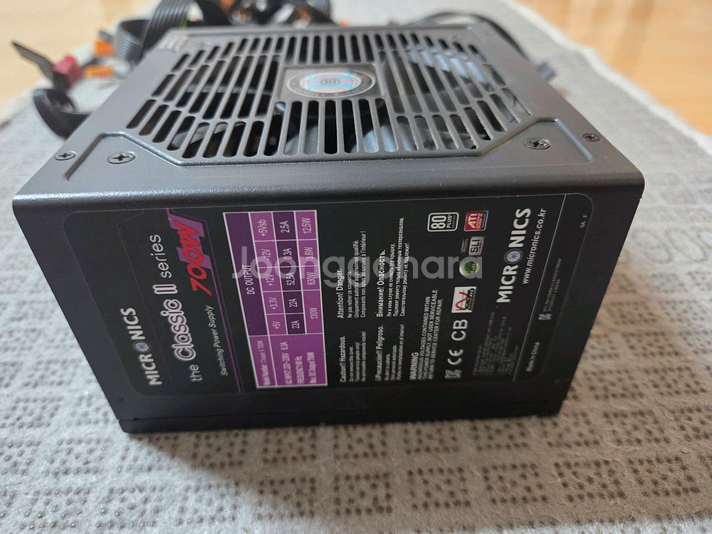 마이크로닉스 Classic II 700W 파워서플라이--3