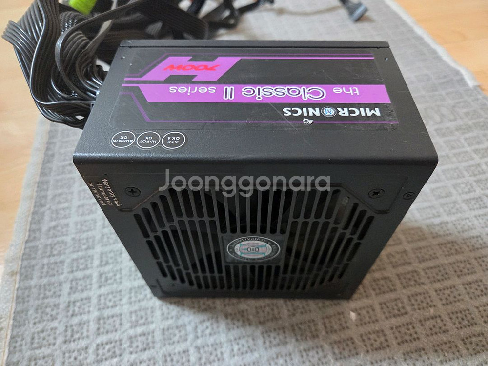 마이크로닉스 Classic II 700W 파워서플라이--5