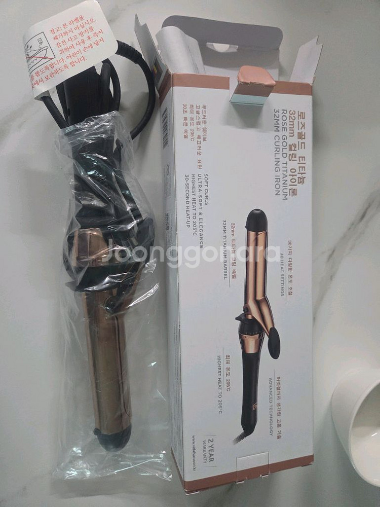 비달사순 봉고데기 새생품--1
