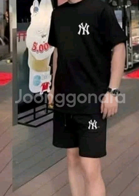 NY 세트 남녀공용--2