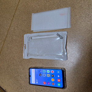 갤럭시A33 5G 126기가 SS급