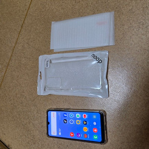 갤럭시A33 5G 126기가 SS급