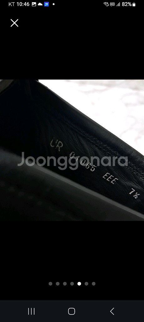 명품 페라가모 남성구두 265미리 새제품--5