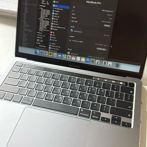 맥북 프로 13인치 M1 256GB (스페이스 그레이)