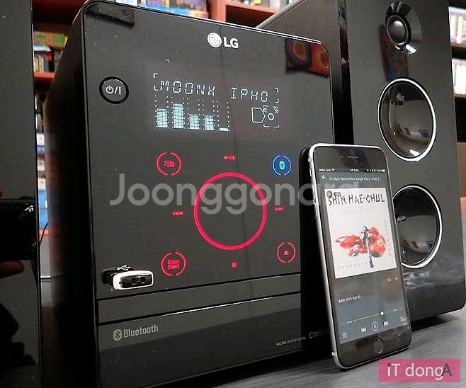 LG 멀티플레이어 마이크로 오디오--8