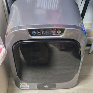 미니건조기 3kg