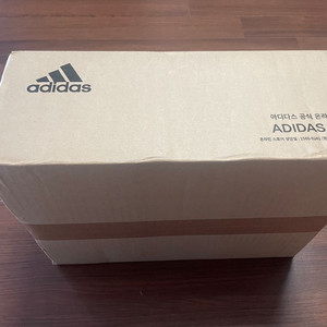 아디다스 골프화 / 코드케이오스25 보아 스파이크리스