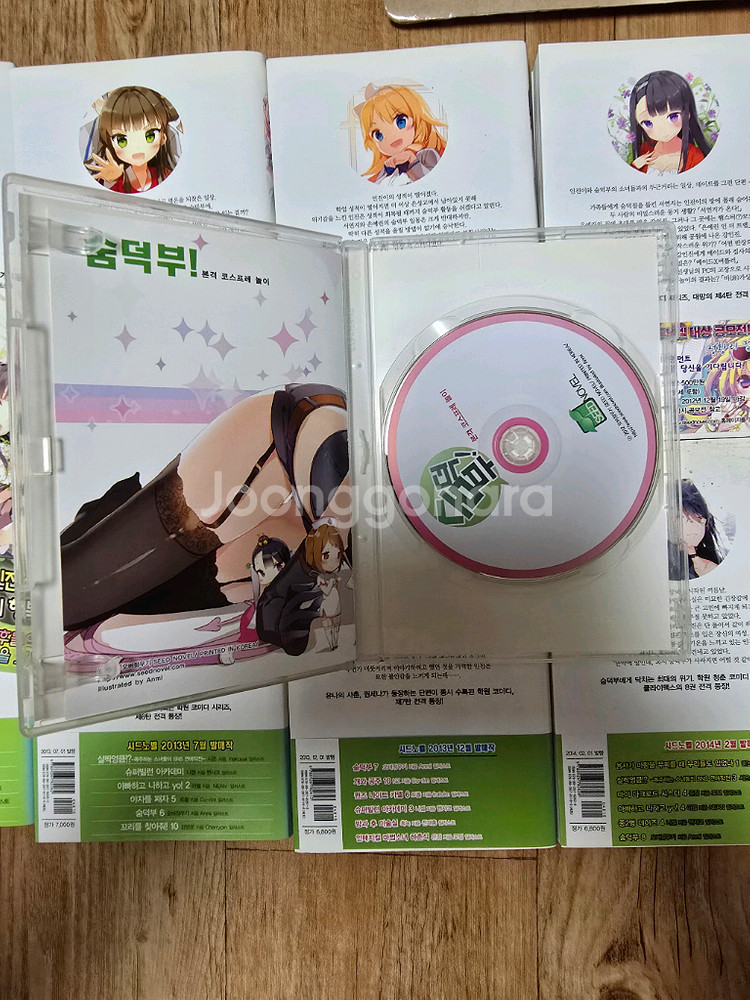 라노벨 숨덕부 1~9권 + cd + 초판포함--2