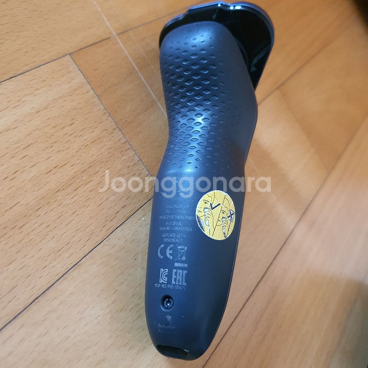 필립스 아쿠아터치 면도기 S5620 브라운 전기면도 면--1