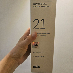 에르띠21 클렌징밀크 480ml