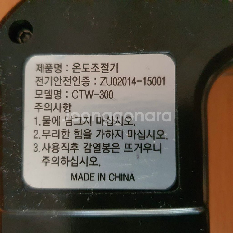 벤하임 3in1 멀티그릴 와이드그릴 불판 삼겹 캠핑 스--5