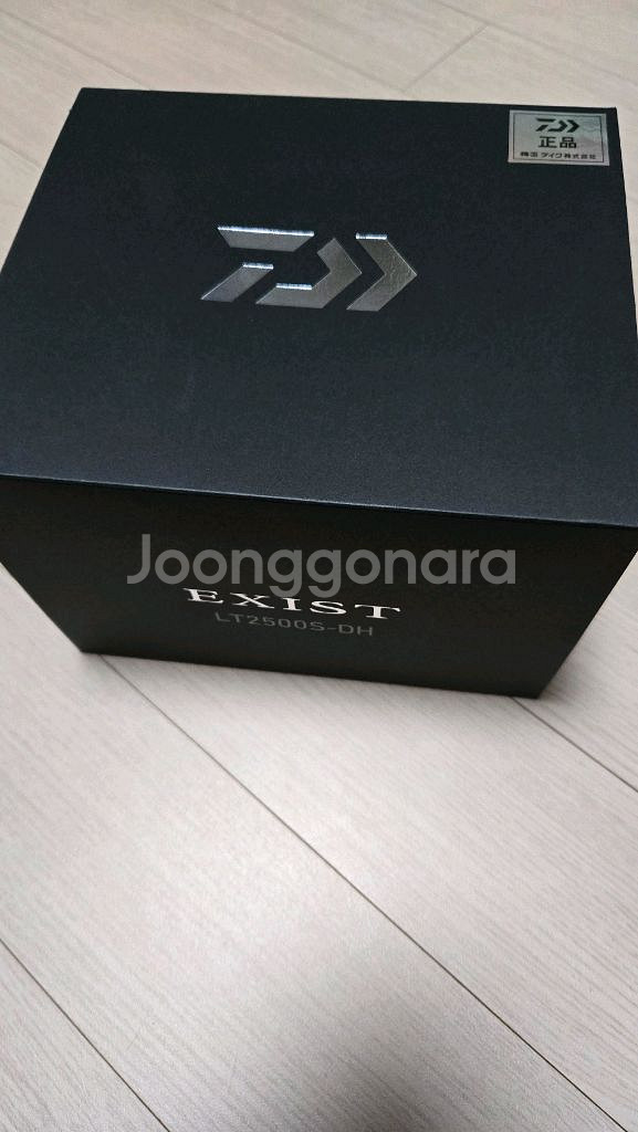 다이와 게임 릴--3