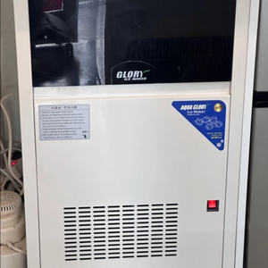 커피 카페 얼음 아쿠아 글로리 제빙기 GL-60D