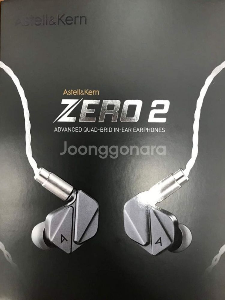 아스텔앤컨 ak zero2--0