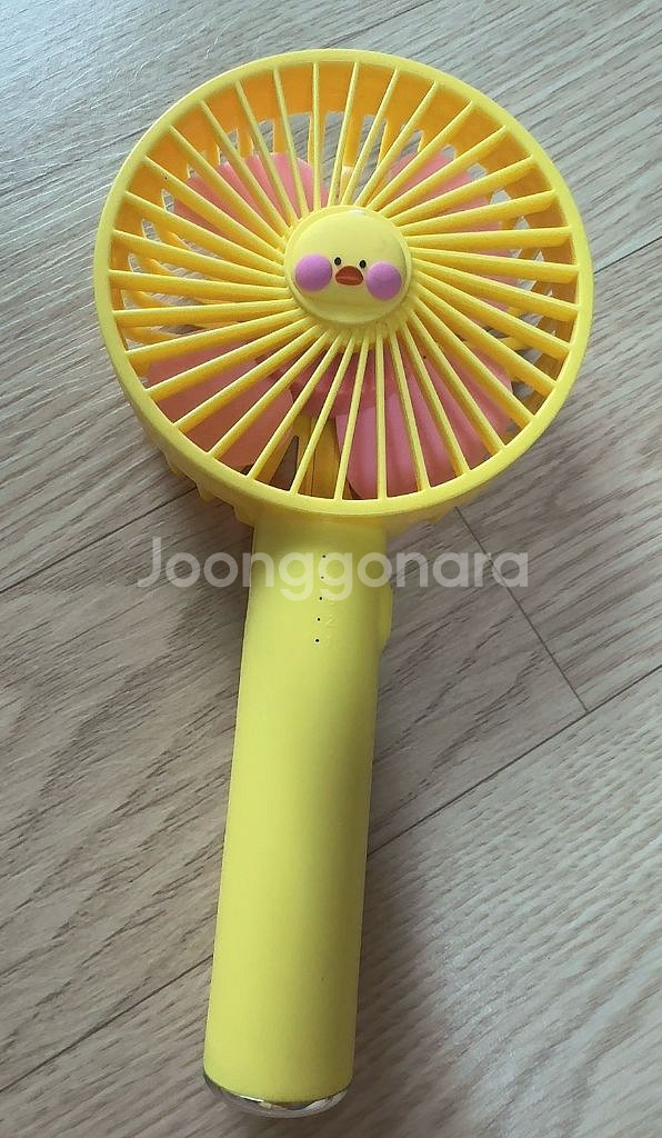 휴대용 선풍기--0