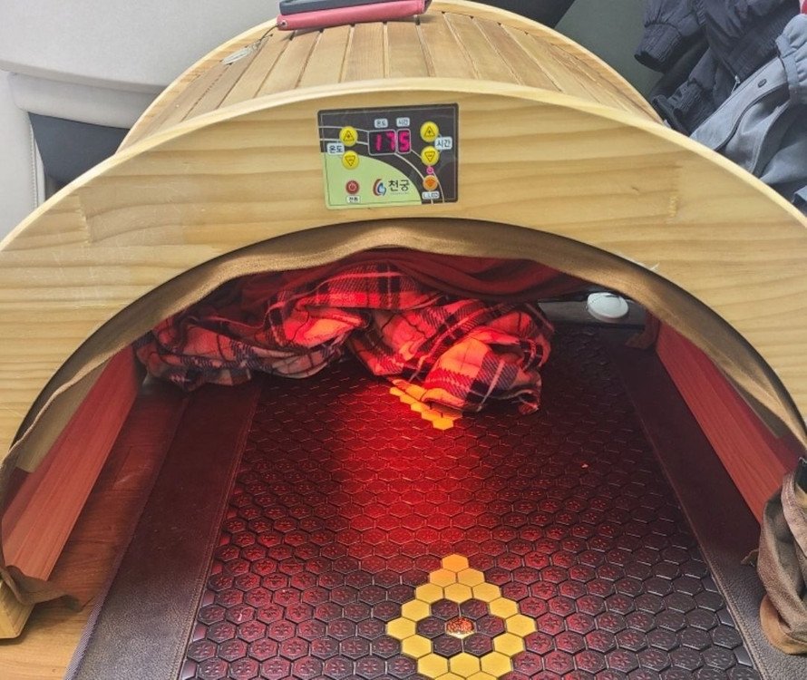 천궁온열돔 지궁 온열매트 이미지