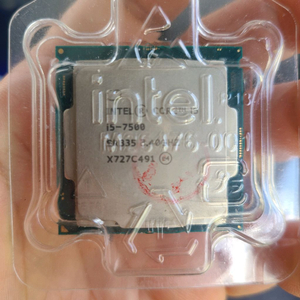 인텔 i5 7500