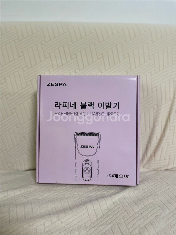 제스파 라피네 블랙 이발기 ZP3963 미개봉(클리퍼)--0