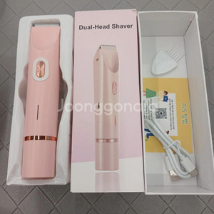 nimin 듀얼 전기제모기 ZB-0236L