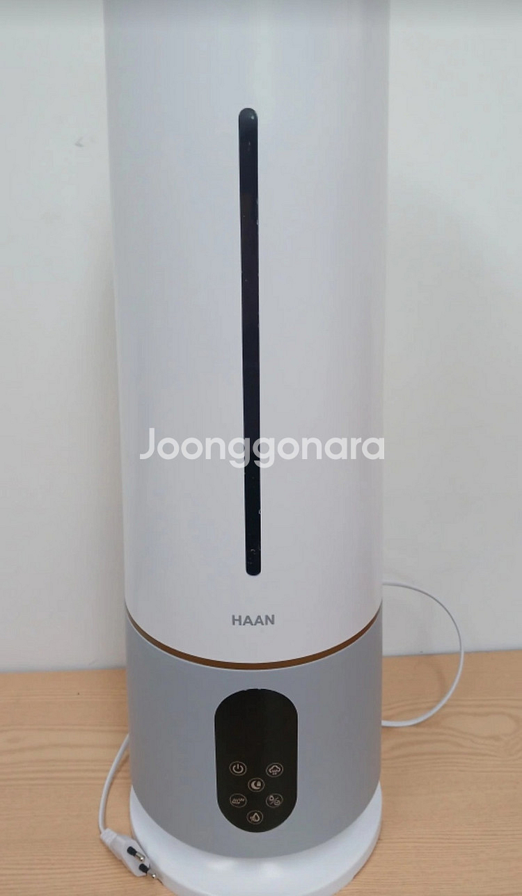 한경희 복합식 가습기 8L HMH-B800--0